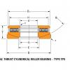 thrust cylindrical roller bearing 120TPS151