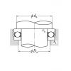 NSK single-direction thrust ball bearings 51438X